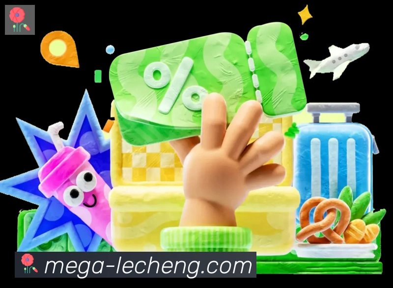App 展示图