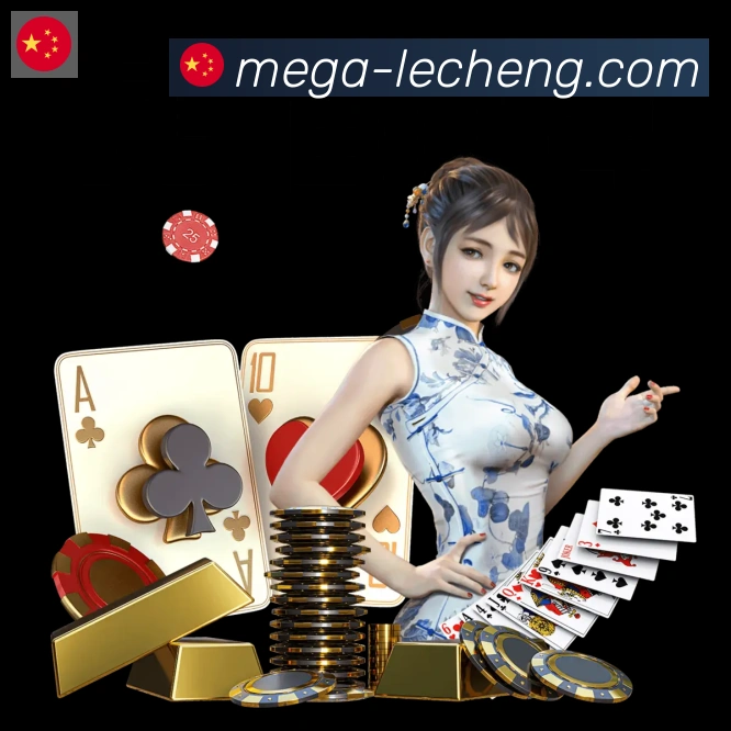 App功能展示图